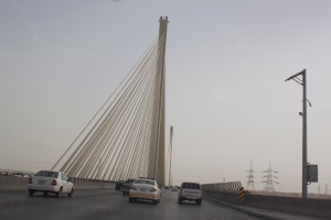 Hanging Bridge in Riyadh